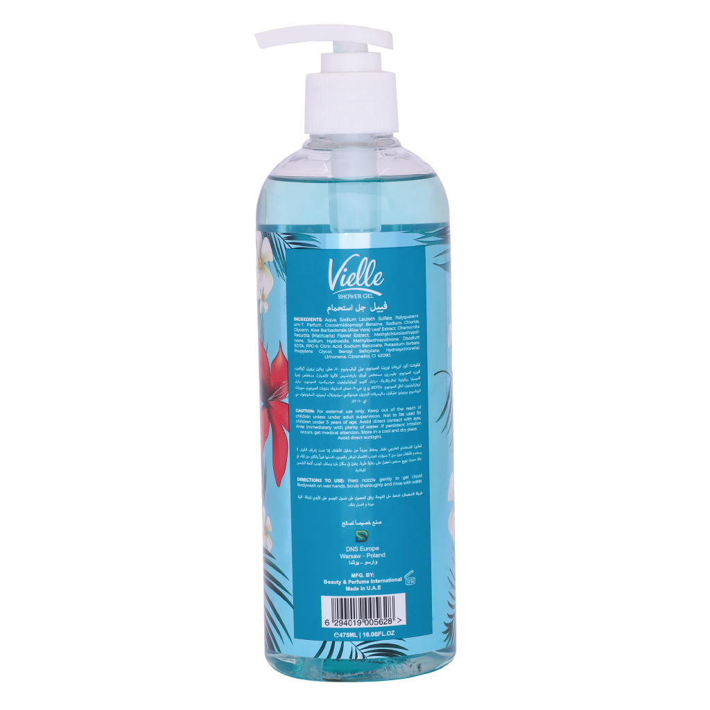 Vielle, Shower Gel Summer Fantasy, Refreshing shower gel with summer fragrance, 475ml