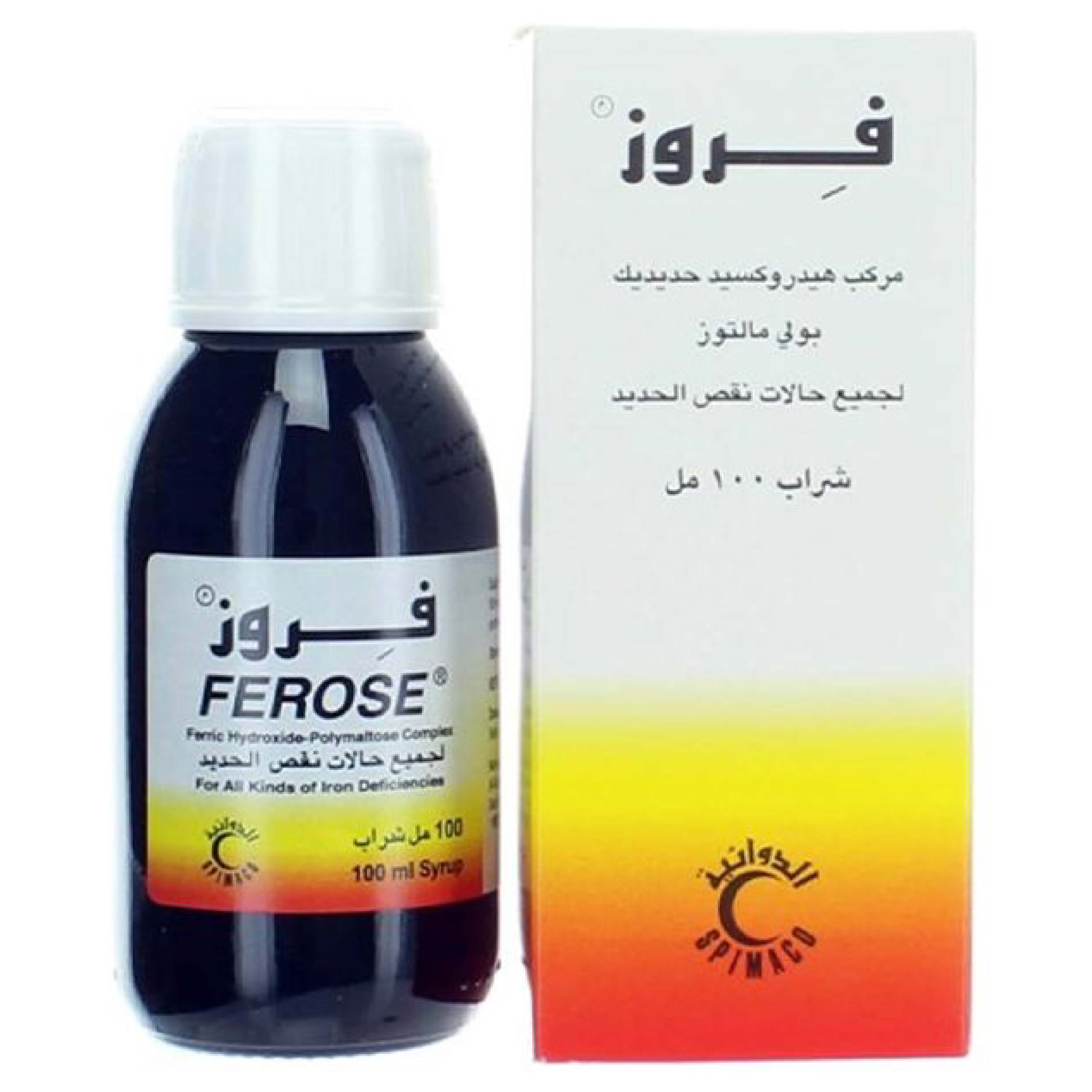 Ferose, Syrup, Iron supplement syrup for anemia, 100ml