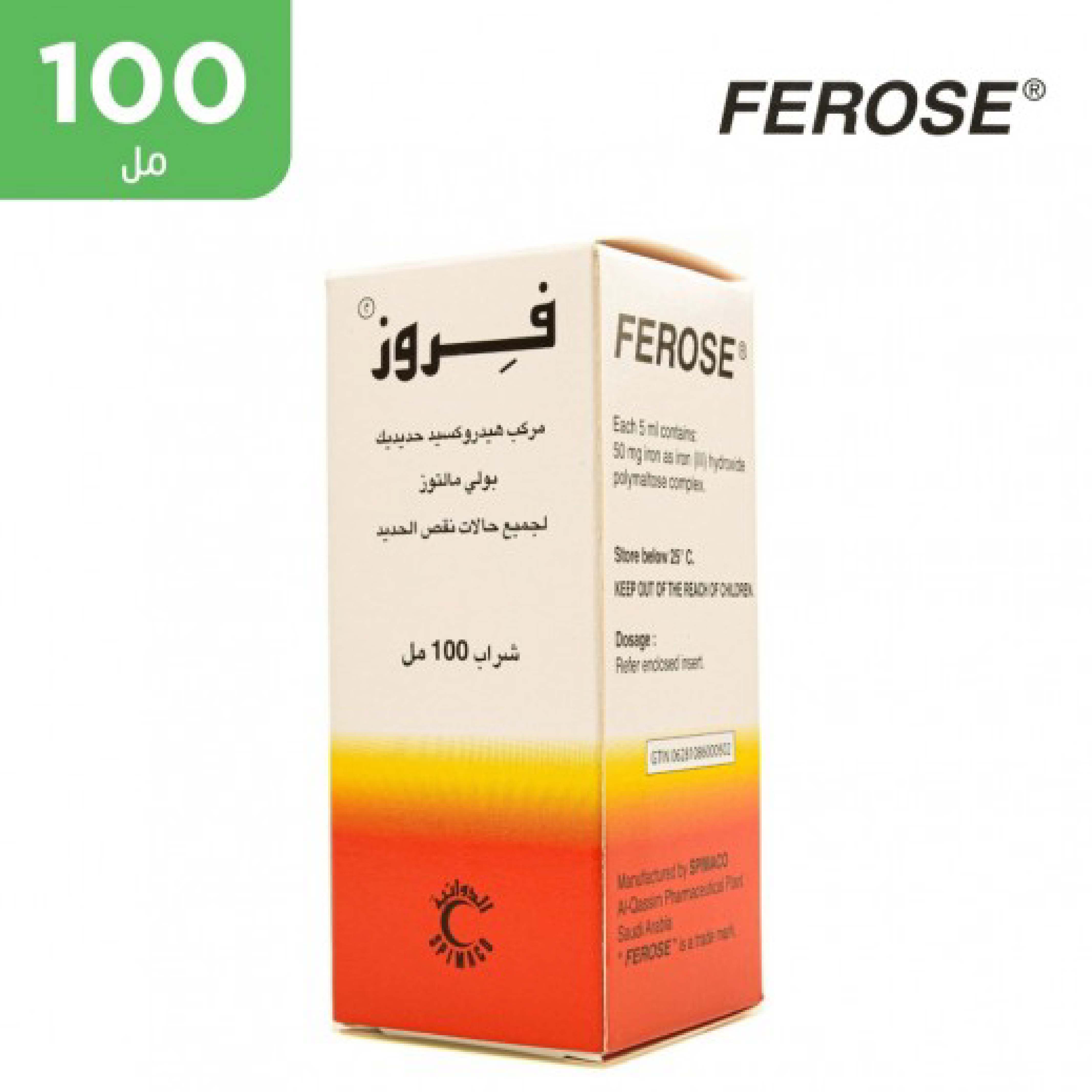 Ferose, Syrup, Iron supplement syrup for anemia, 100ml