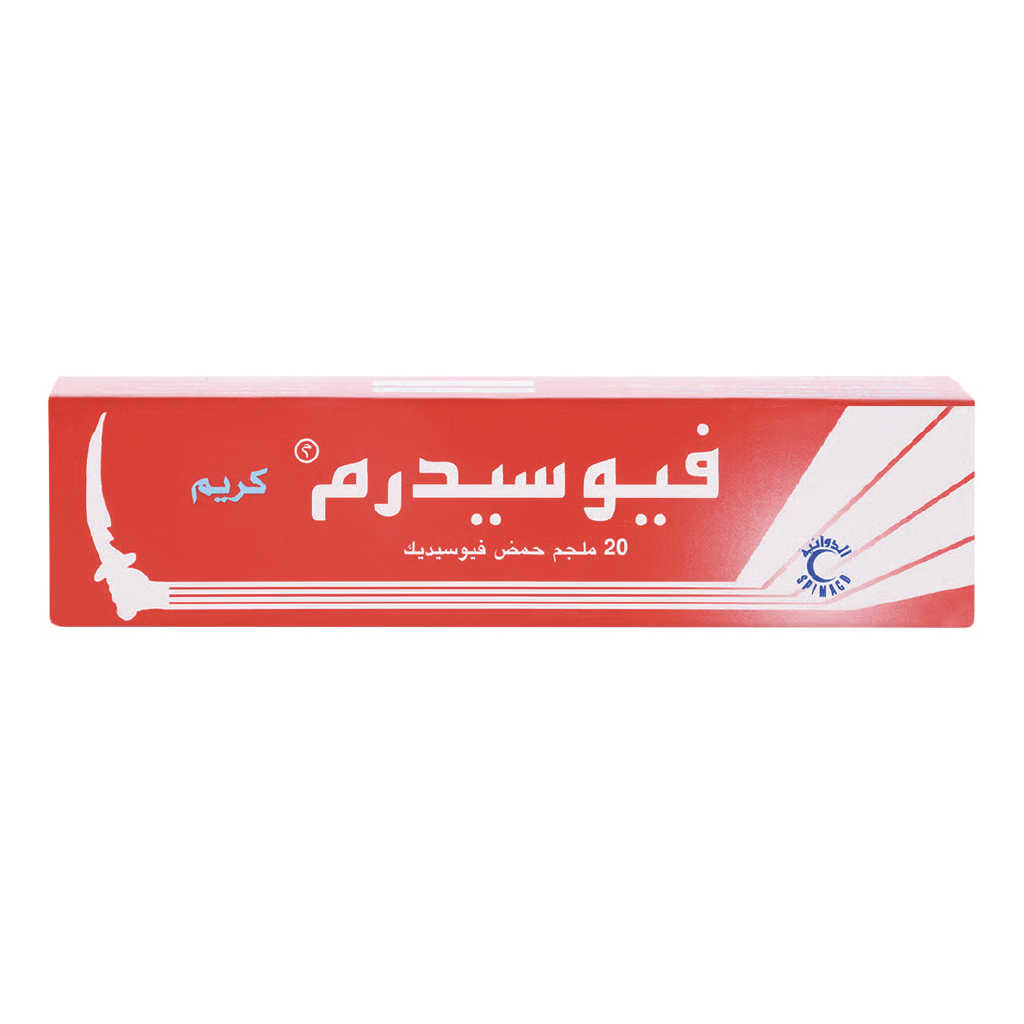 Fusiderm 2% Cream 15g