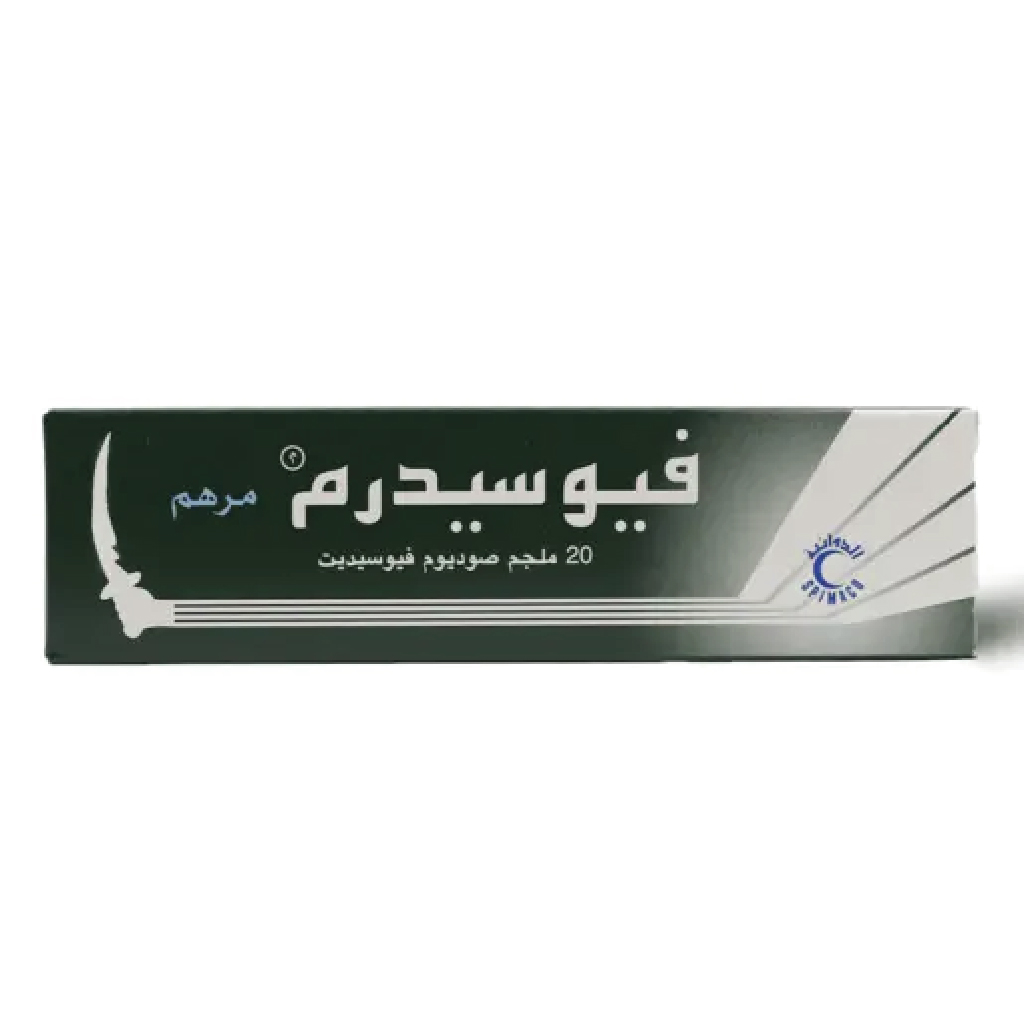 Fusiderm 2% Ointment 30g