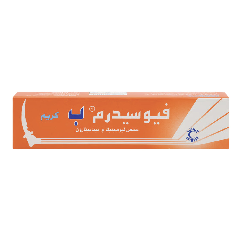 Fusiderm-B 2% Cream 15g