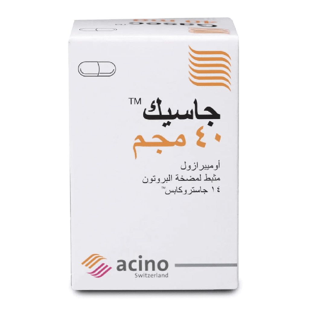 Gasec 40mg 14 Capsules