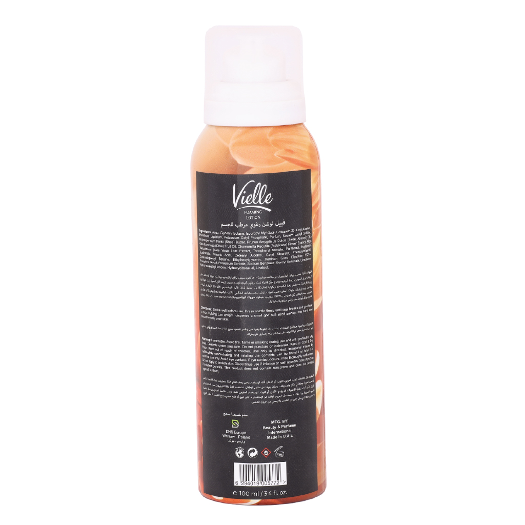 Vielle, Body Foaming Lotion Amber, Moisturizing foaming lotion with amber fragrance, 100ml