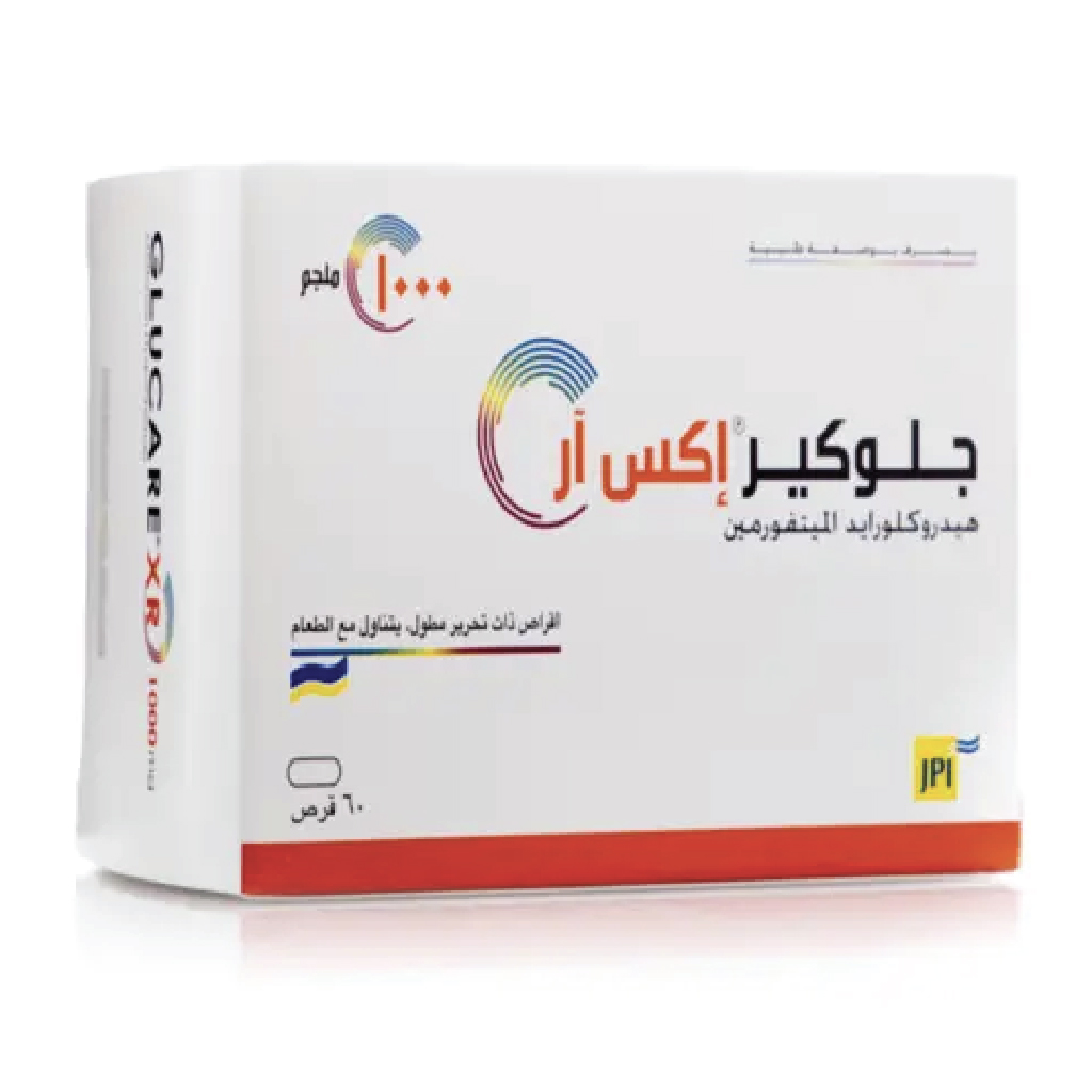 جلوكير إكس آر 1000 ملغ 60 قرص