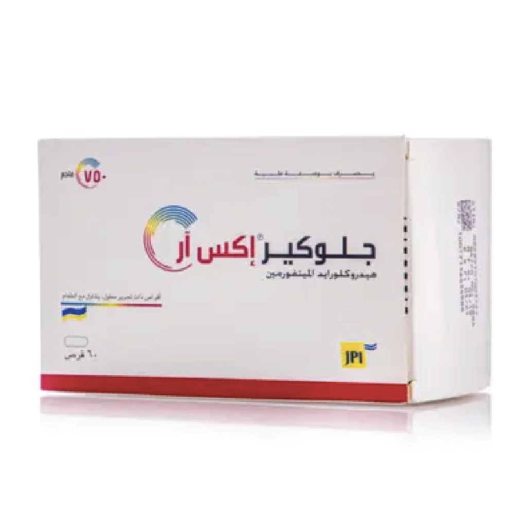 Glucare, XR 750 mg tablets, Extended release tablets for blood sugar control, 60 tablets