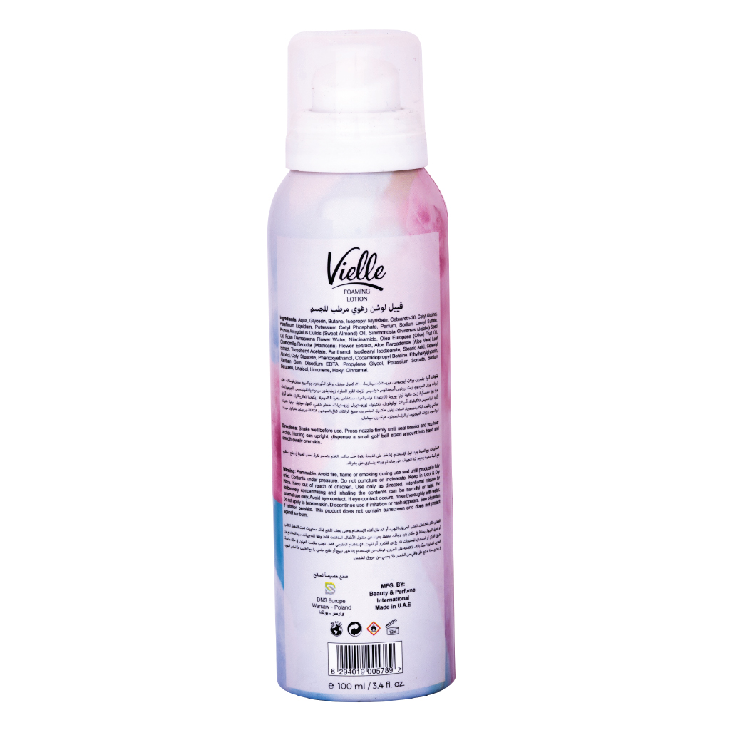 Vielle Body Foaming Lotion Cotton Candy 100ML
