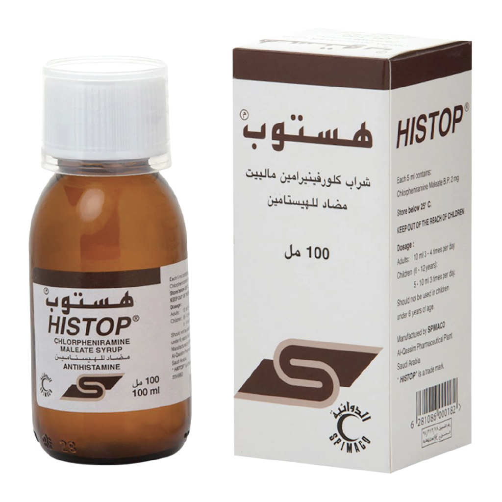 Histop, Syrup, Antihistamine syrup for allergy relief, 2mg, 100ml