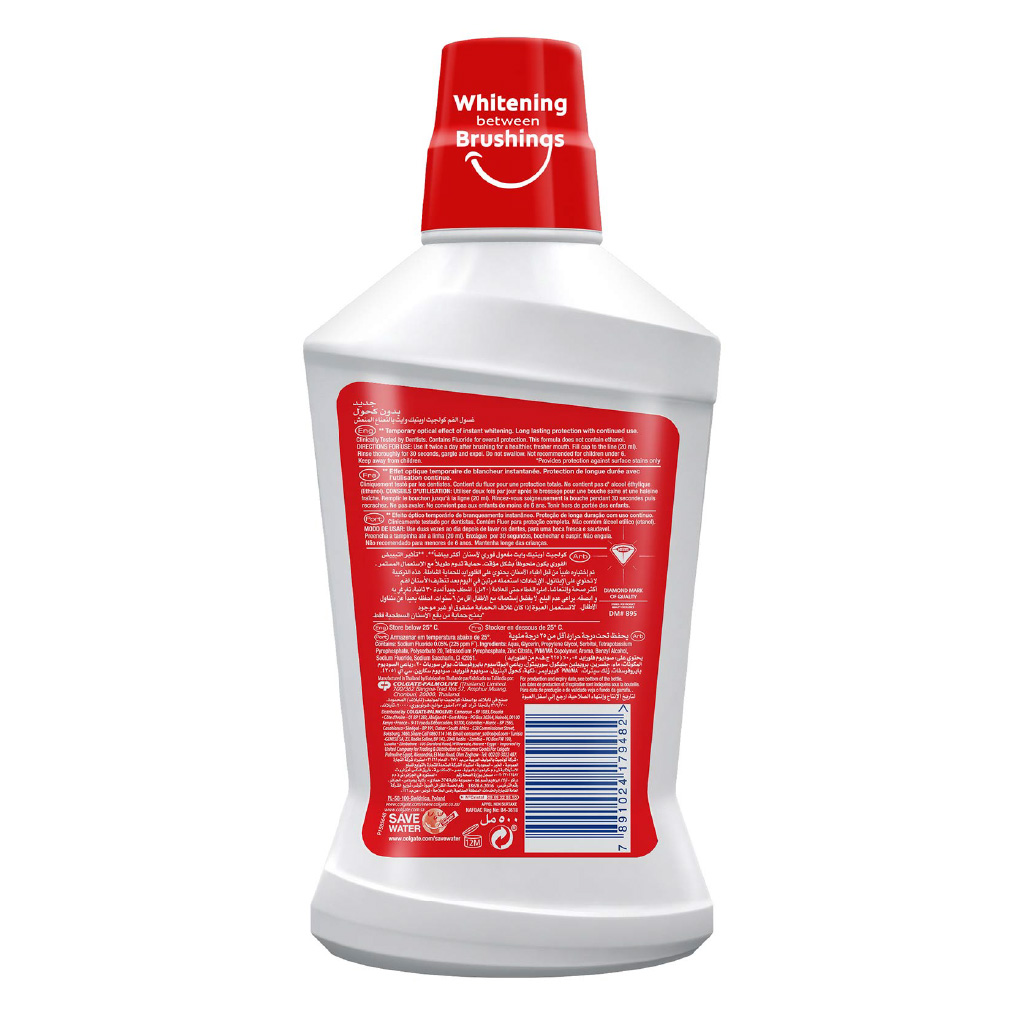 Colgate, Optic White Whitening Mouthwash, Whitening mouthwash for stain removal, 500 ml