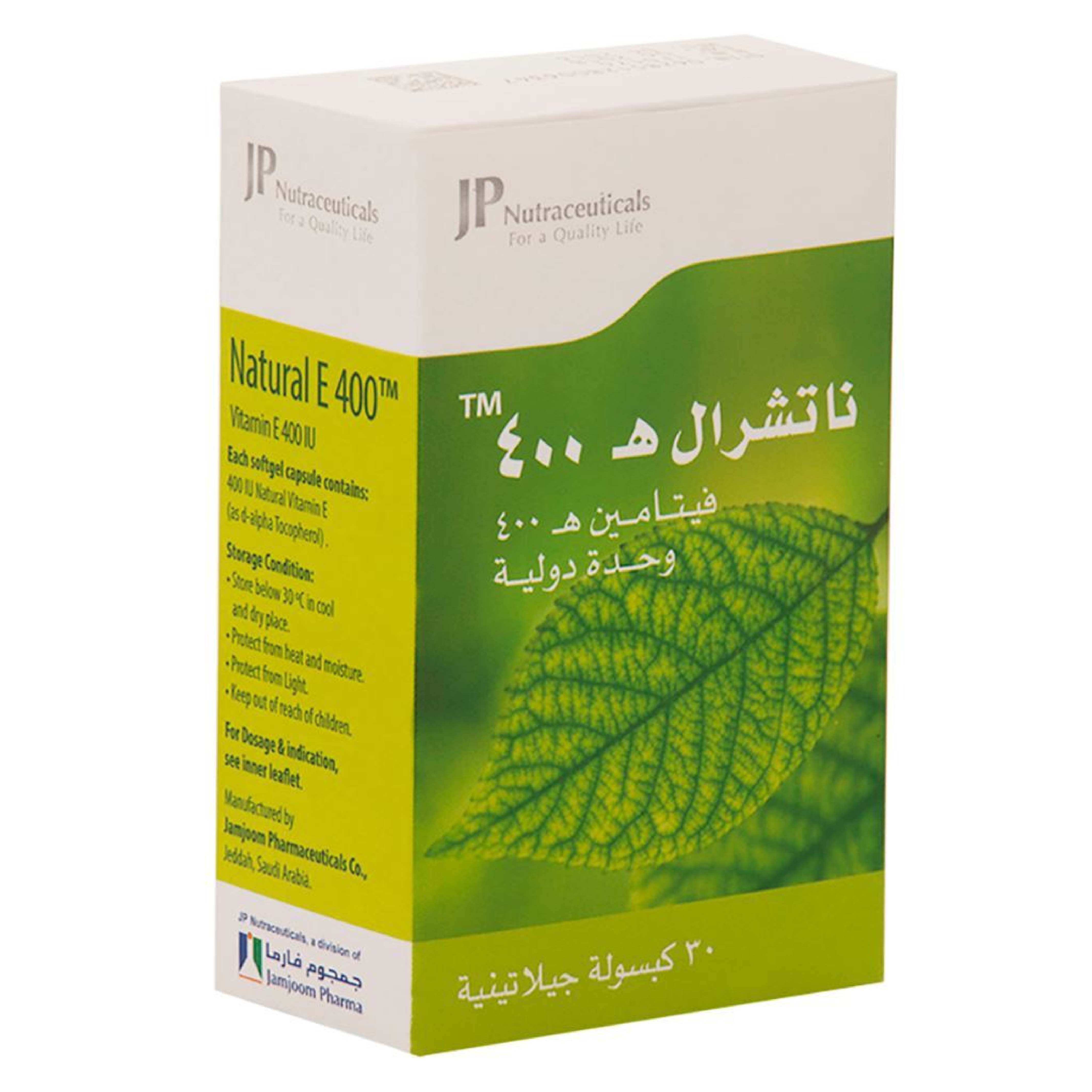 JP, Natural Vitamin E 400 IU Capsules, Antioxidant supplement for skin and immune support, 30 capsules