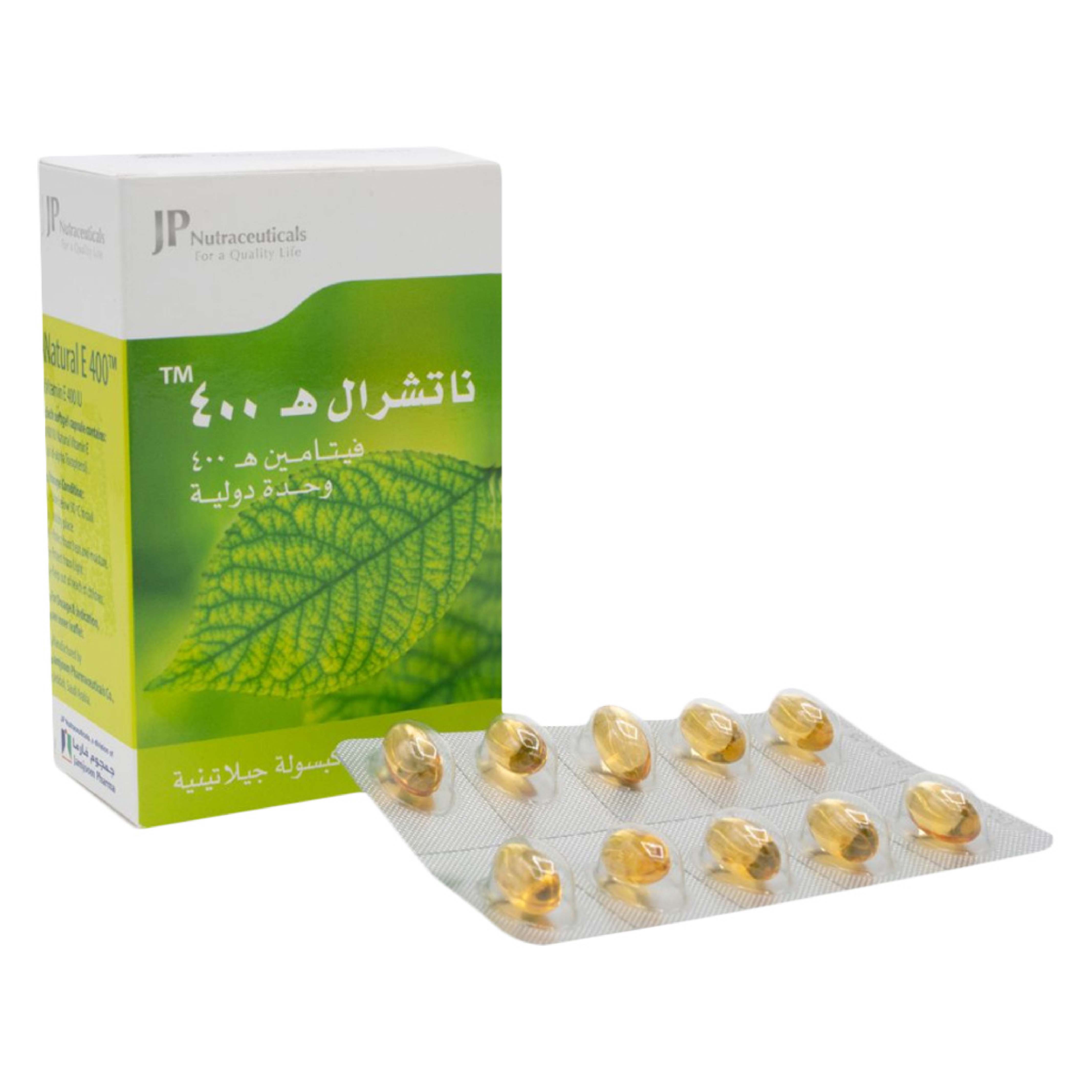 JP, Natural Vitamin E 400 IU Capsules, Antioxidant supplement for skin and immune support, 30 capsules