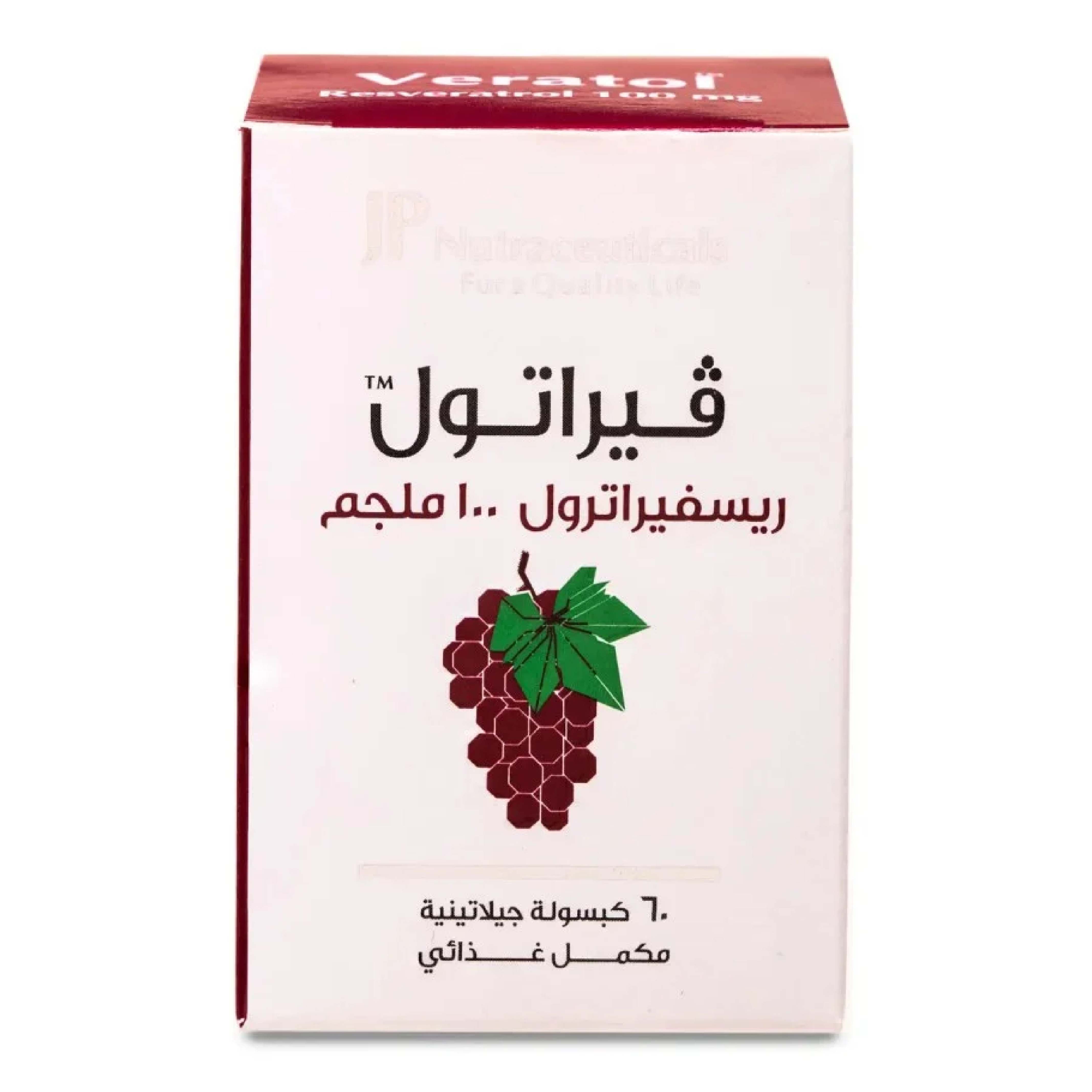 Jp Veratol 100 mg 60 Capsules