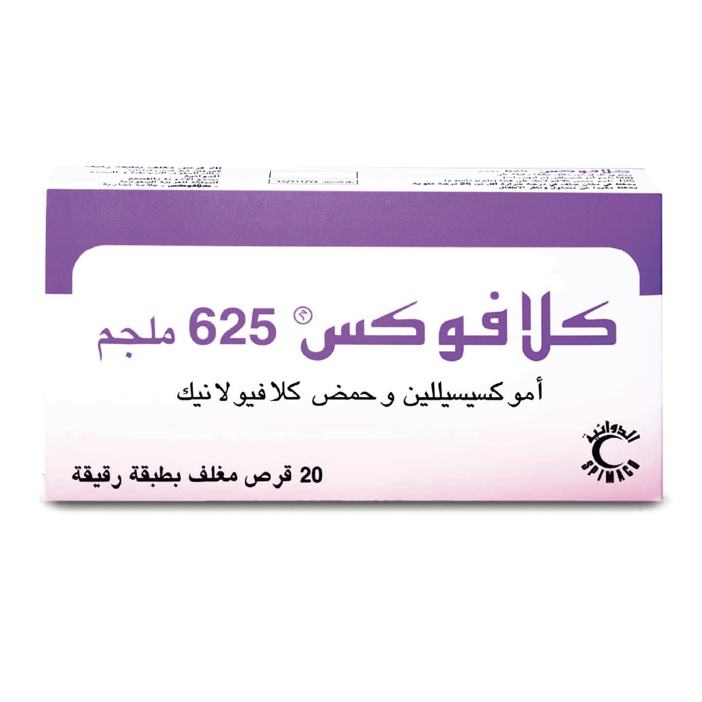 Klavox 625mg 20 Tablets