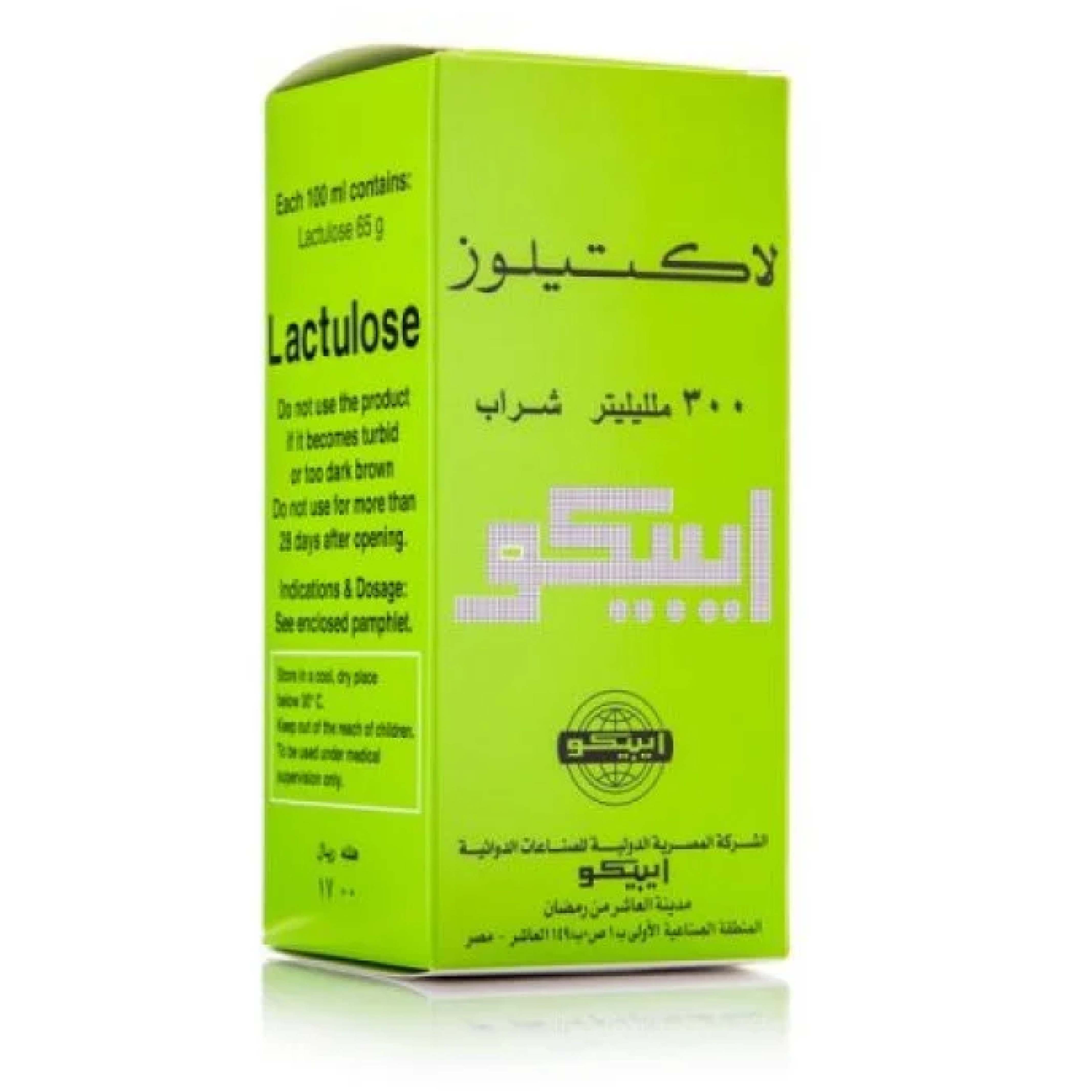 Lactulose, Syrup, Laxative for constipation relief, 300ml