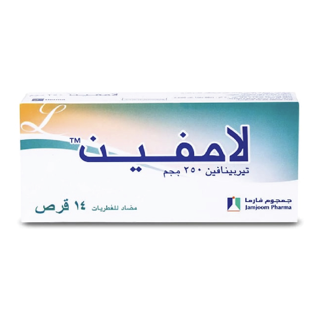 Lamifen 250mg 14 Tablets