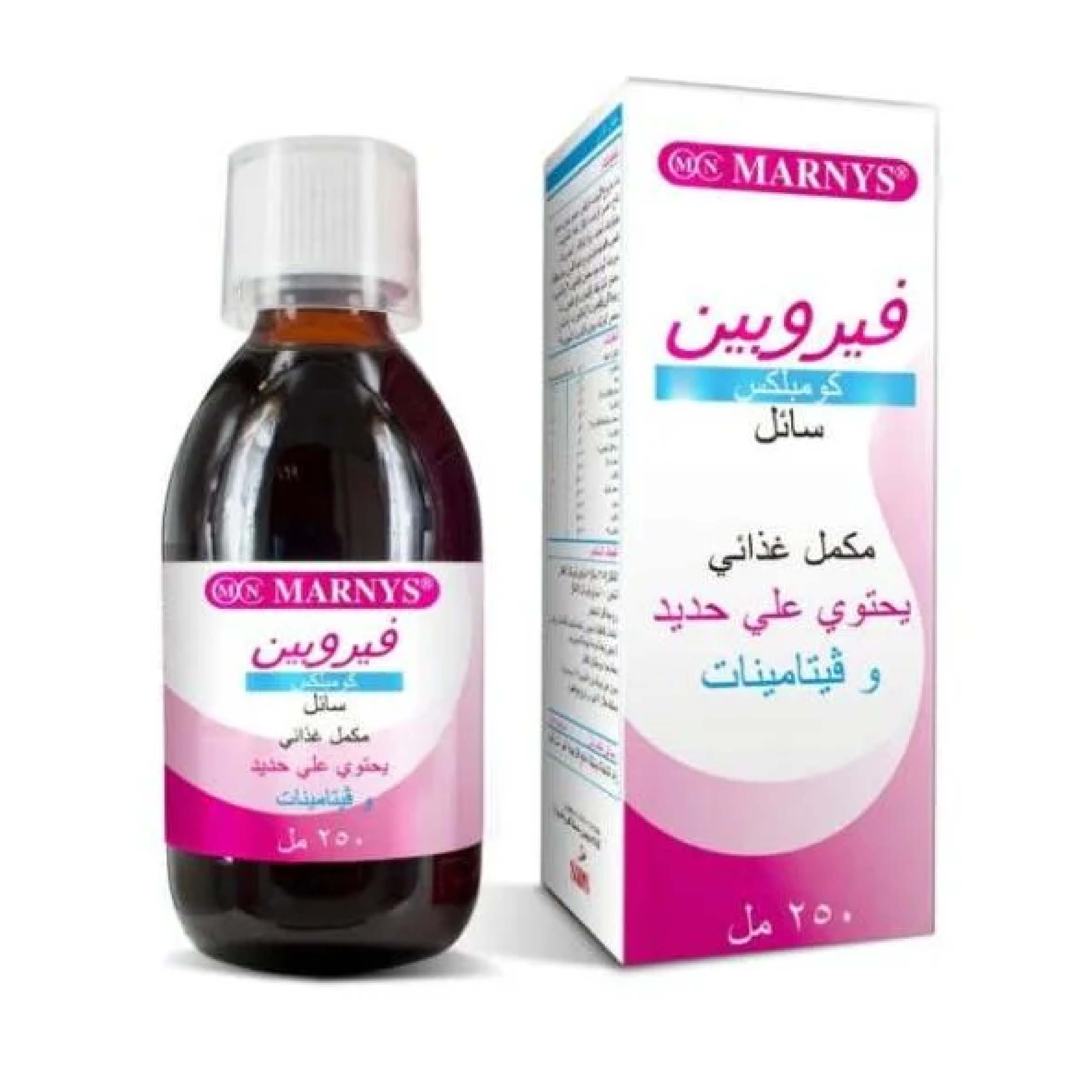 Marnys, Ferrobine Syrup, Iron supplement syrup for anemia, 250ml