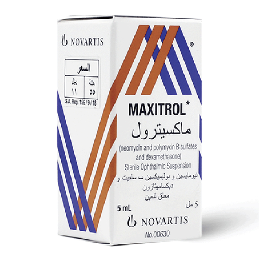 Maxitrol 1% Eye Drops 5ml