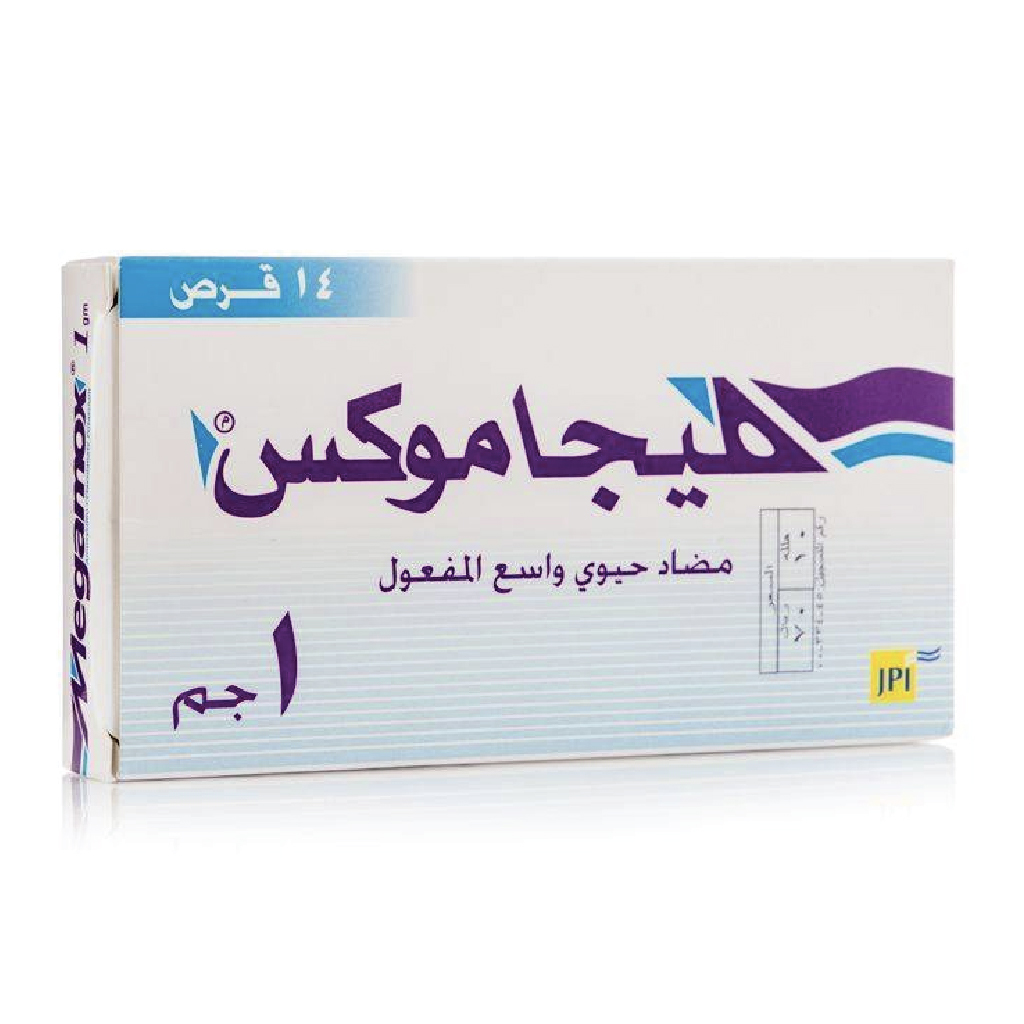 Megamox 1g 14 Tablets