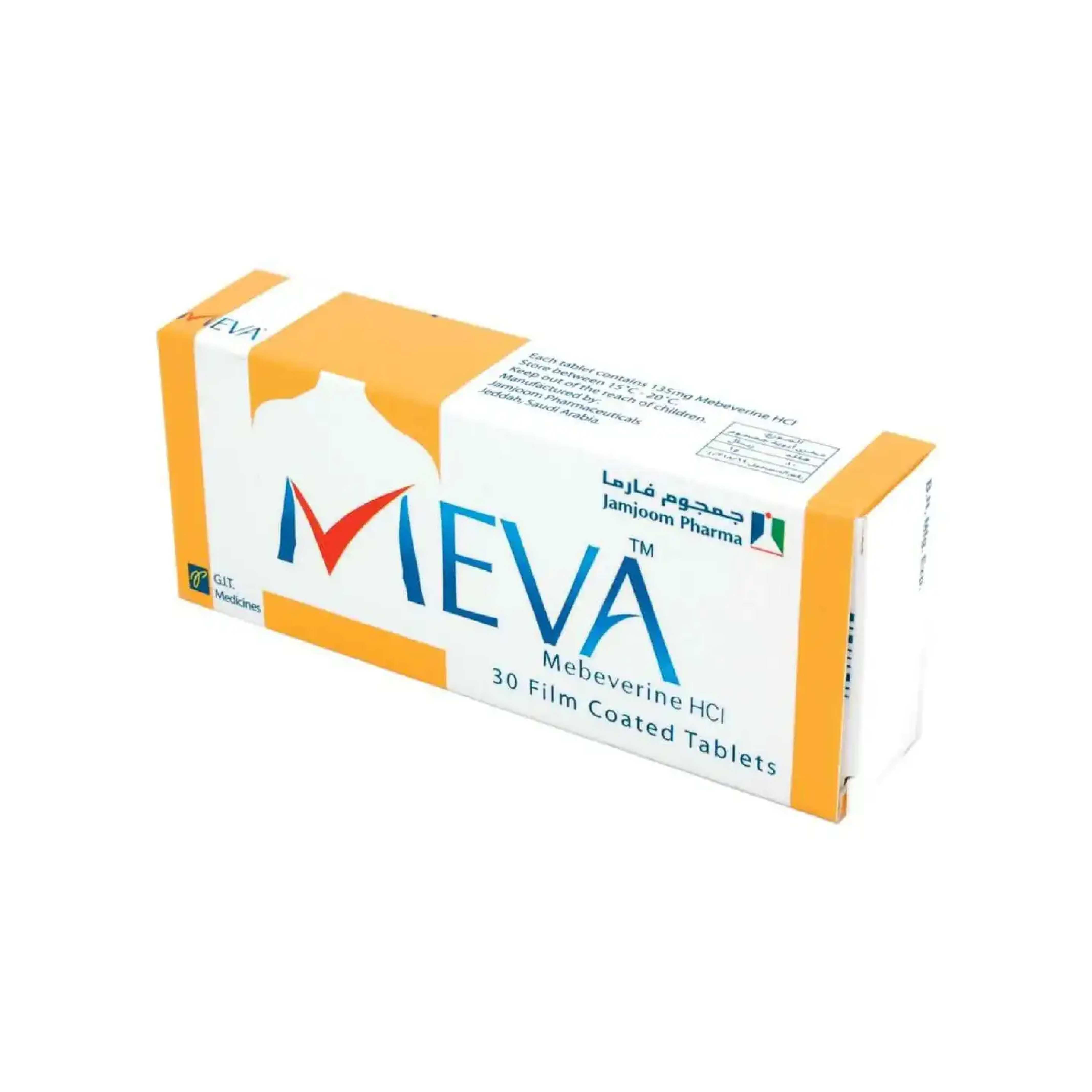 Meva, 135mg Tablets, Pain relief and anti-inflammatory medication, 30 tablets