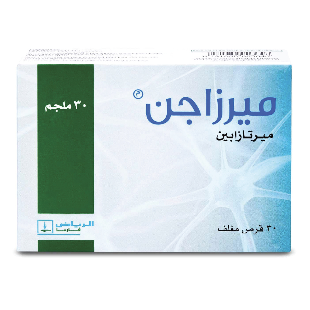 Mirzagen 30mg 30 Tablets