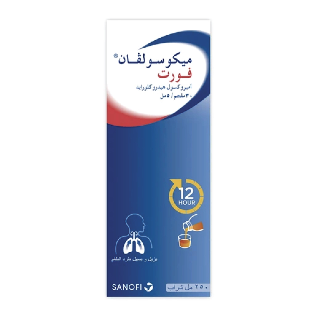 Mucosolvan, Forte syrup 30 mg/5 ml, Expectorant syrup for cough relief, 250 ml