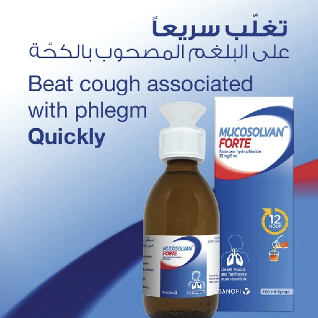 Mucosolvan, Forte syrup 30 mg/5 ml, Expectorant syrup for cough relief, 250 ml