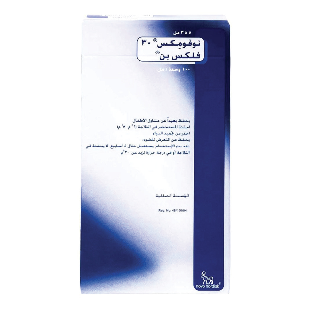 Novomix, 30 Flexpen 100 IU/ml insulin, Mixed insulin for blood sugar management, 3 ml