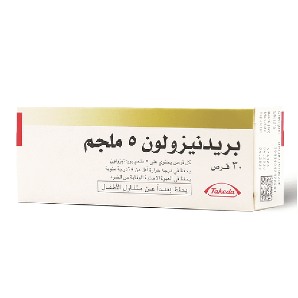 Prednisolon, 5 mg tablets, Anti-inflammatory corticosteroid medication, 30 tablets