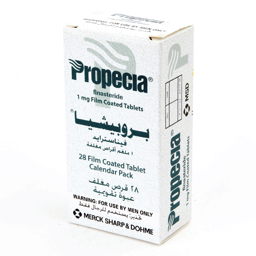 Propecia Finasteride 1mg 28 Tablets