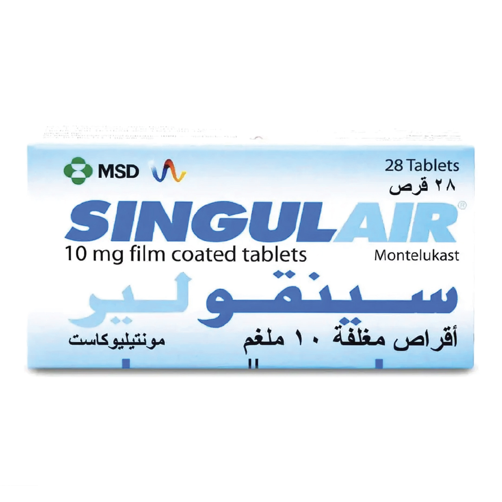 Singulair Montelukast 10mg 28 Tablets