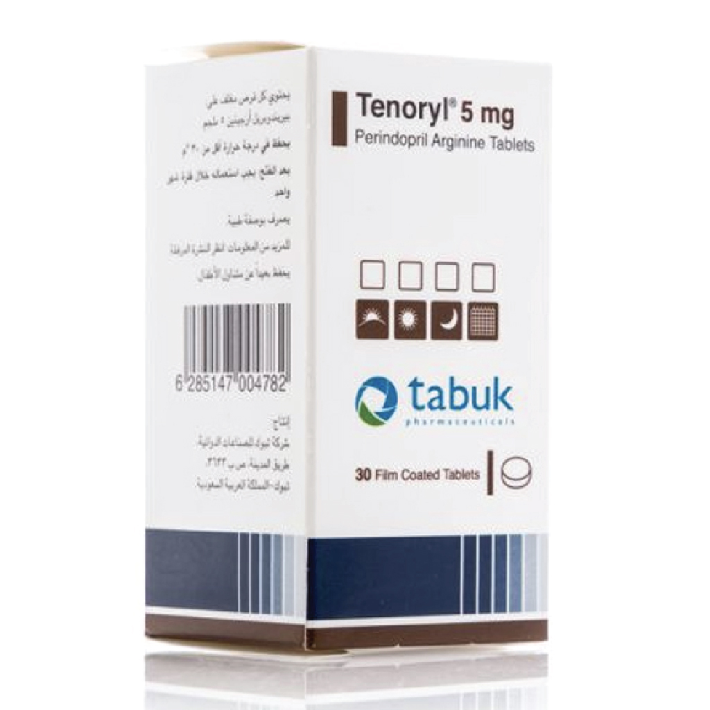 تينوريل 5 ملغ 30 قرص