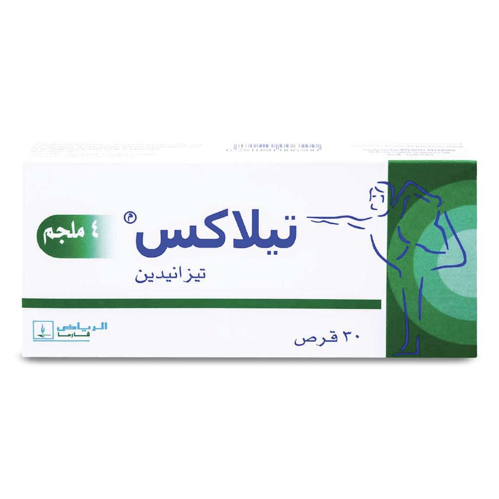 Tilax, 4mg tablets, Medication for gastrointestinal motility disorders, 30 tablets