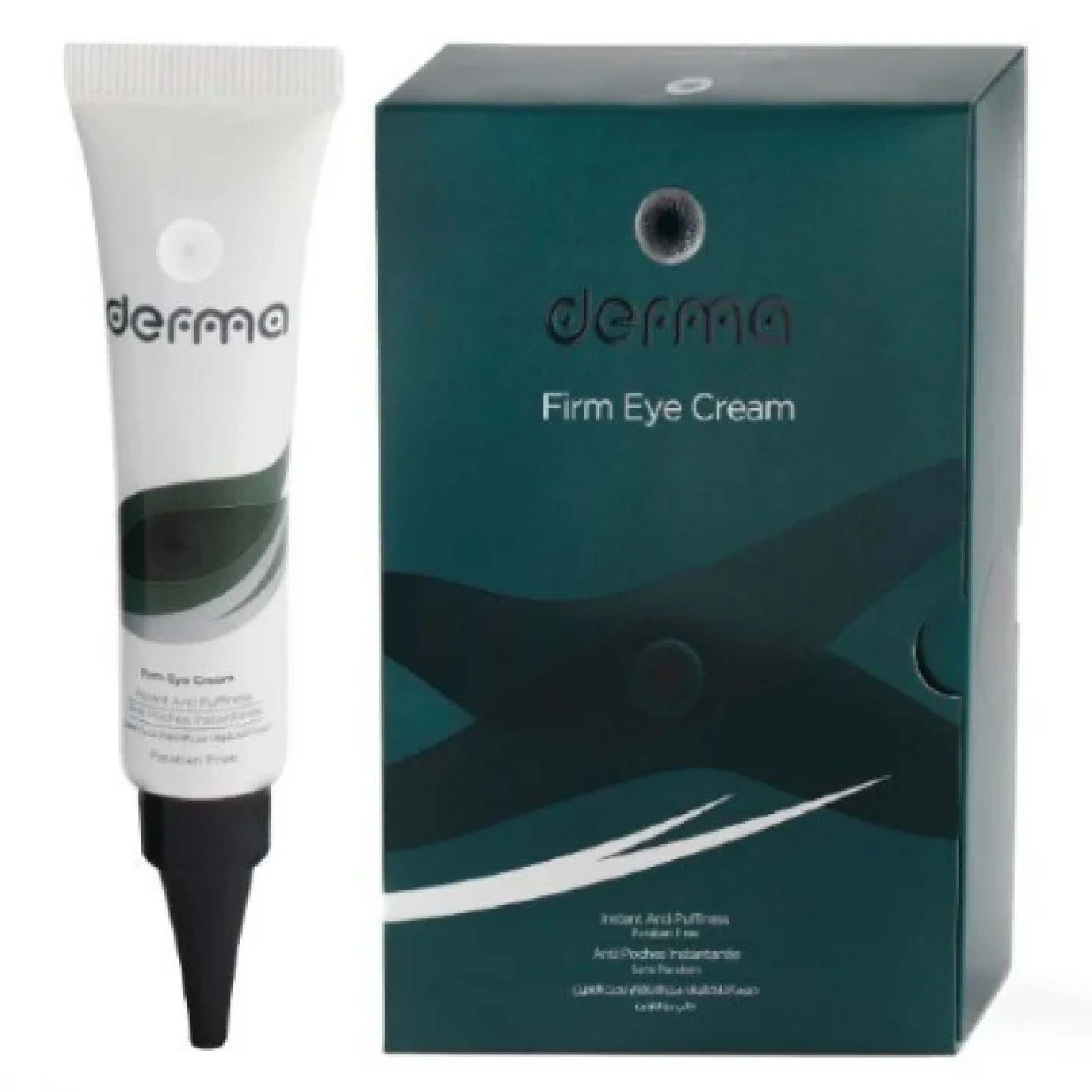 Derma, Undereye Cream, Hydrating cream to reduce dark circles and puffiness, 15 g