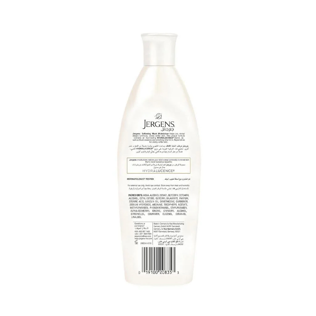 Jergens, Musk Body Lotion, Moisturizing musk scented body lotion, 200ml