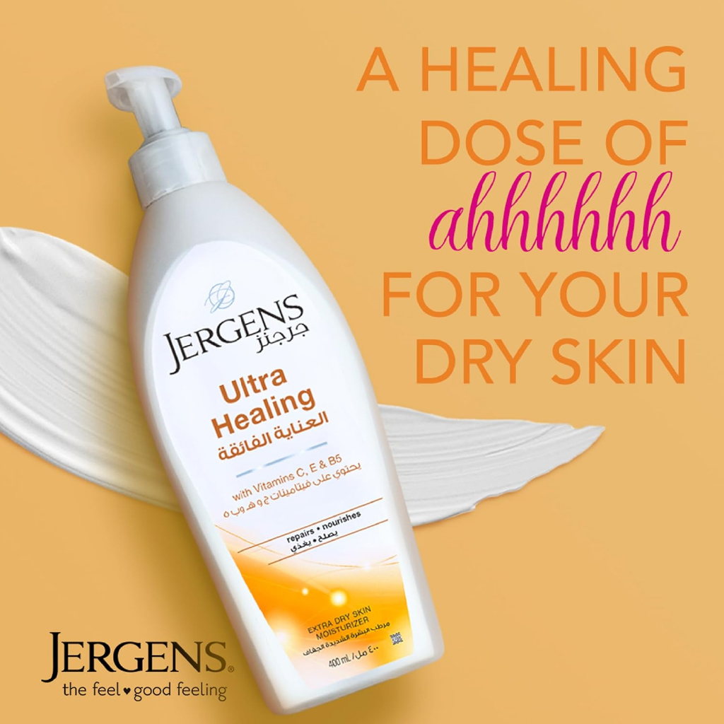 Jergens, Ultra healing lotion, Intensive moisturizing lotion for very dry skin, 200 ml