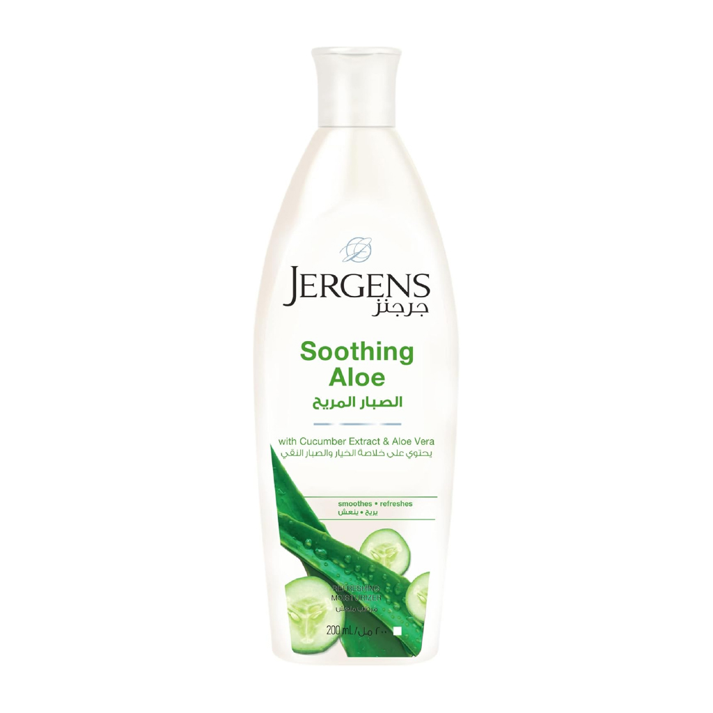 Jergens, Soothing Aloe Lotion, Calming and hydrating body lotion with aloe vera, 200ml