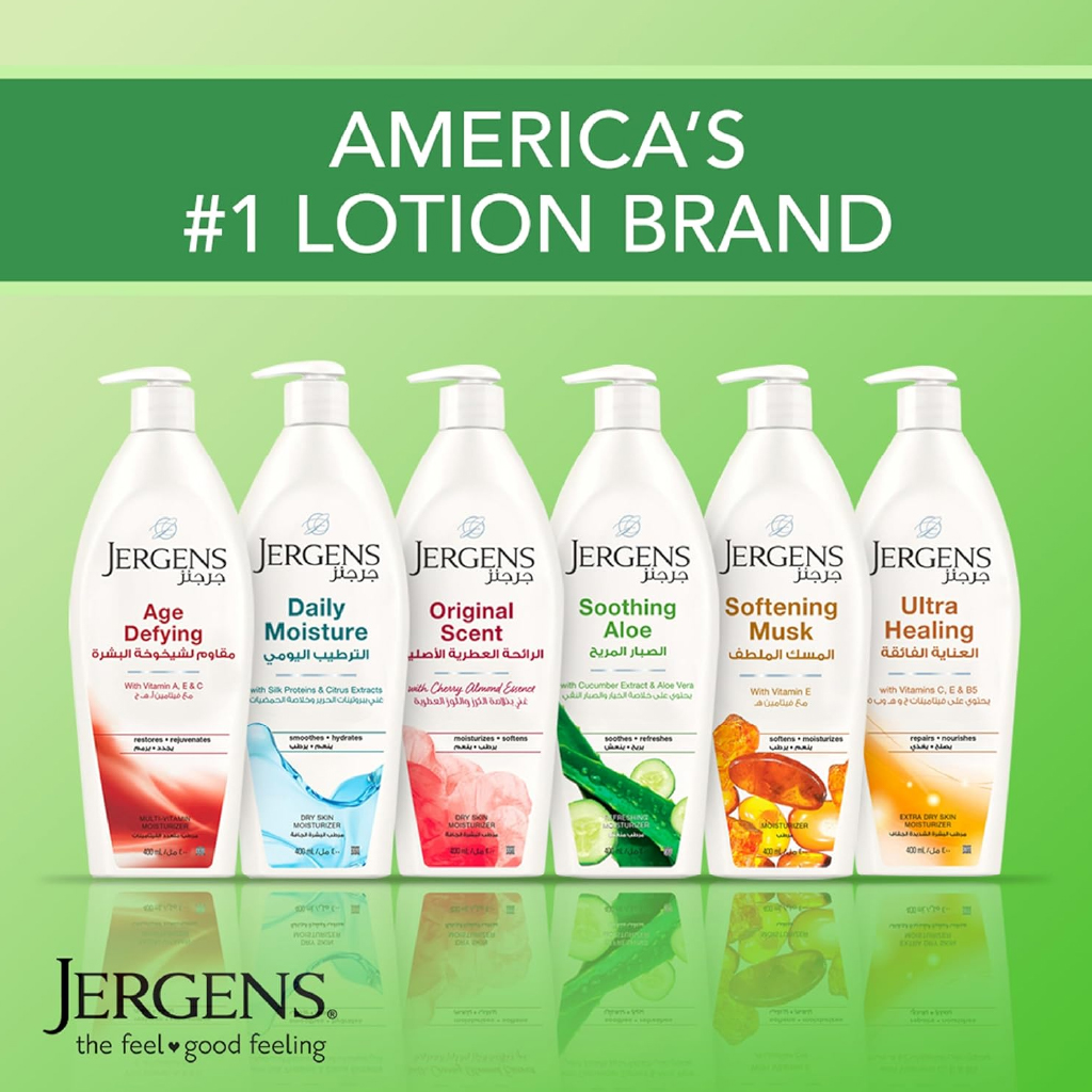 Jergens, Soothing Aloe Lotion, Calming and hydrating body lotion with aloe vera, 400ml