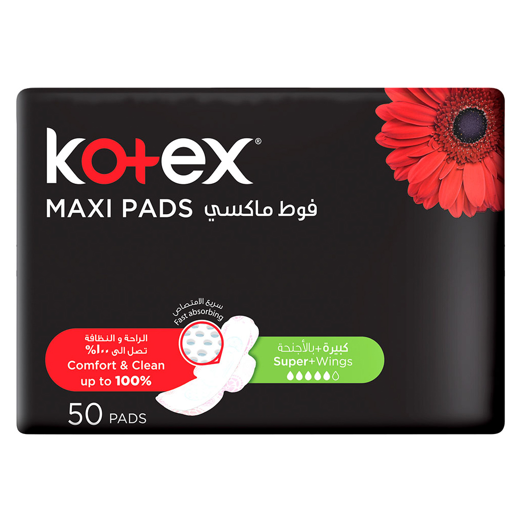 Kotex, Maxi Normal Sanitary Pads, Regular absorbency sanitary pads for daily use, 50 pads