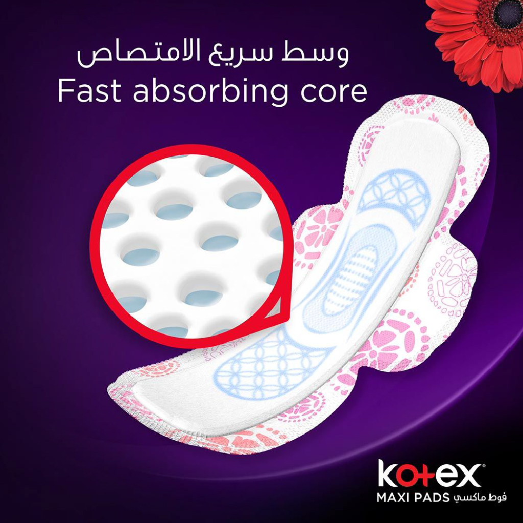 Kotex, Maxi Normal Sanitary Pads, Regular absorbency sanitary pads for daily use, 50 pads