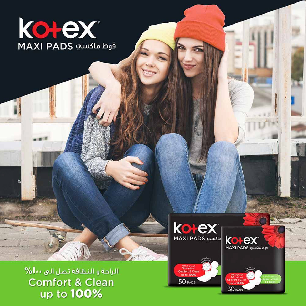 Kotex, Maxi Normal Sanitary Pads, Regular absorbency sanitary pads for daily use, 50 pads