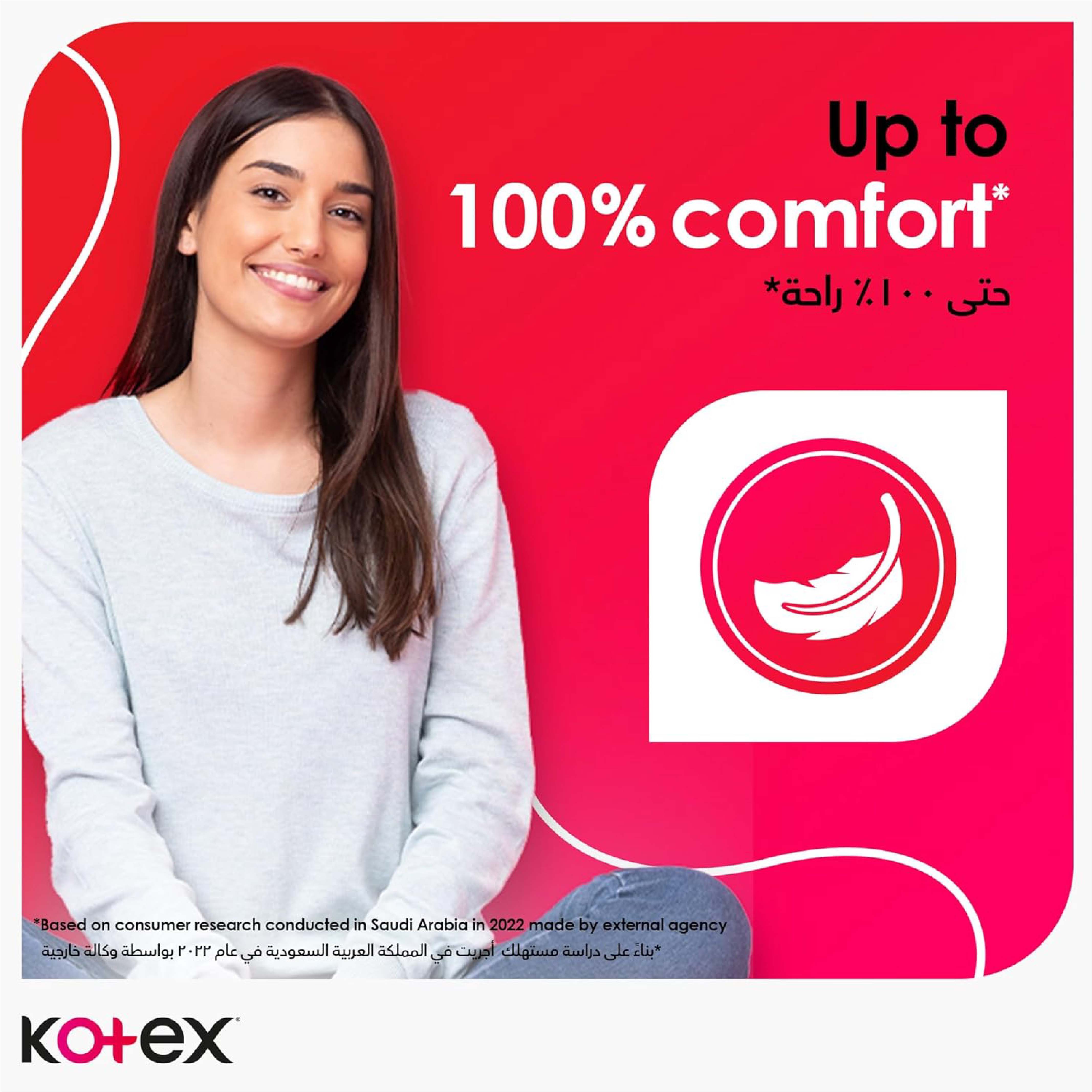 Kotex, Maxi Super Sanitary Pads, High absorbency sanitary pads for heavy flow, Standard size