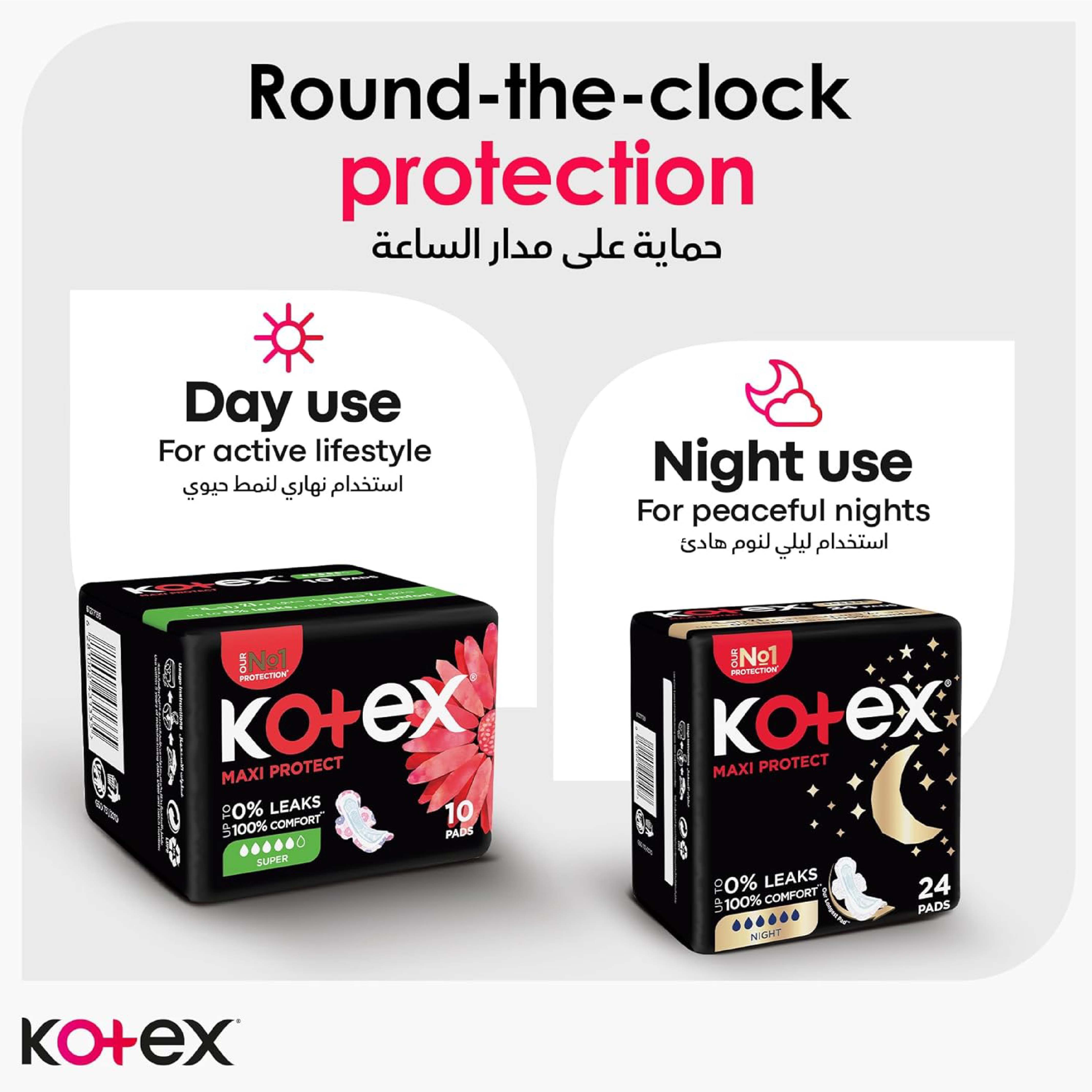 Kotex, Maxi Super Sanitary Pads, High absorbency sanitary pads for heavy flow, Standard size