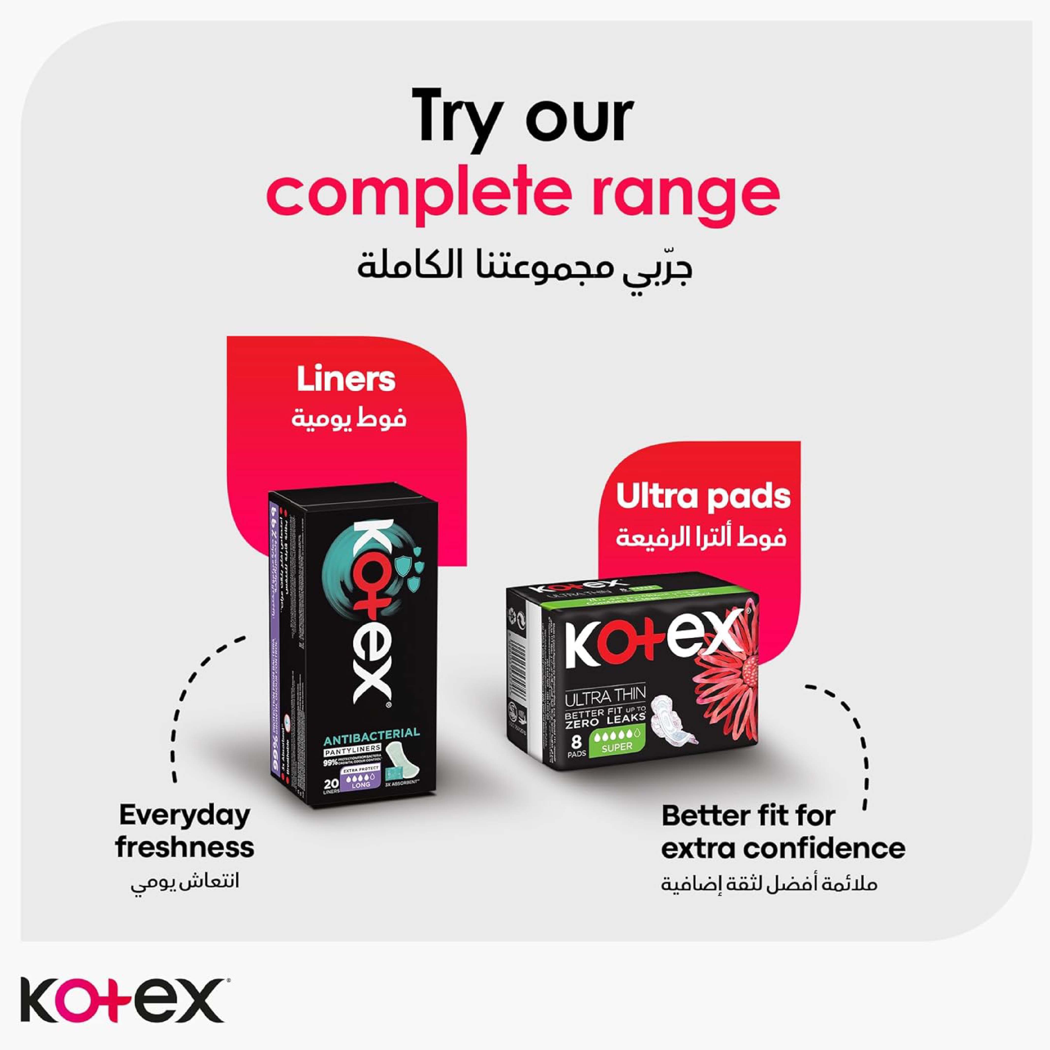 Kotex, Maxi Super Sanitary Pads, High absorbency sanitary pads for heavy flow, Standard size