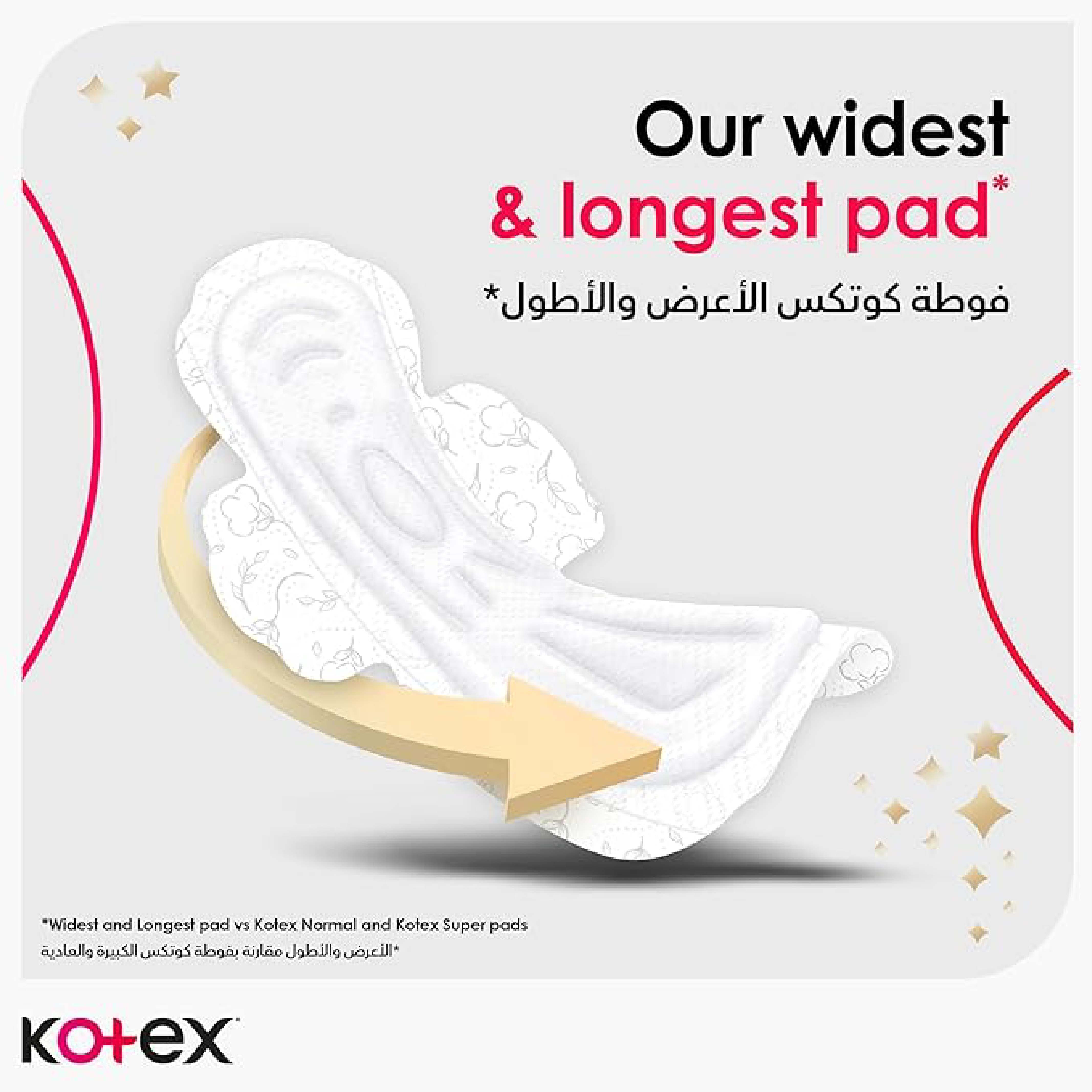 Kotex, Ultra Thin Overnight Sanitary Pads With Wings, Thin overnight pads with wings for heavy flow protection, 16 pads
