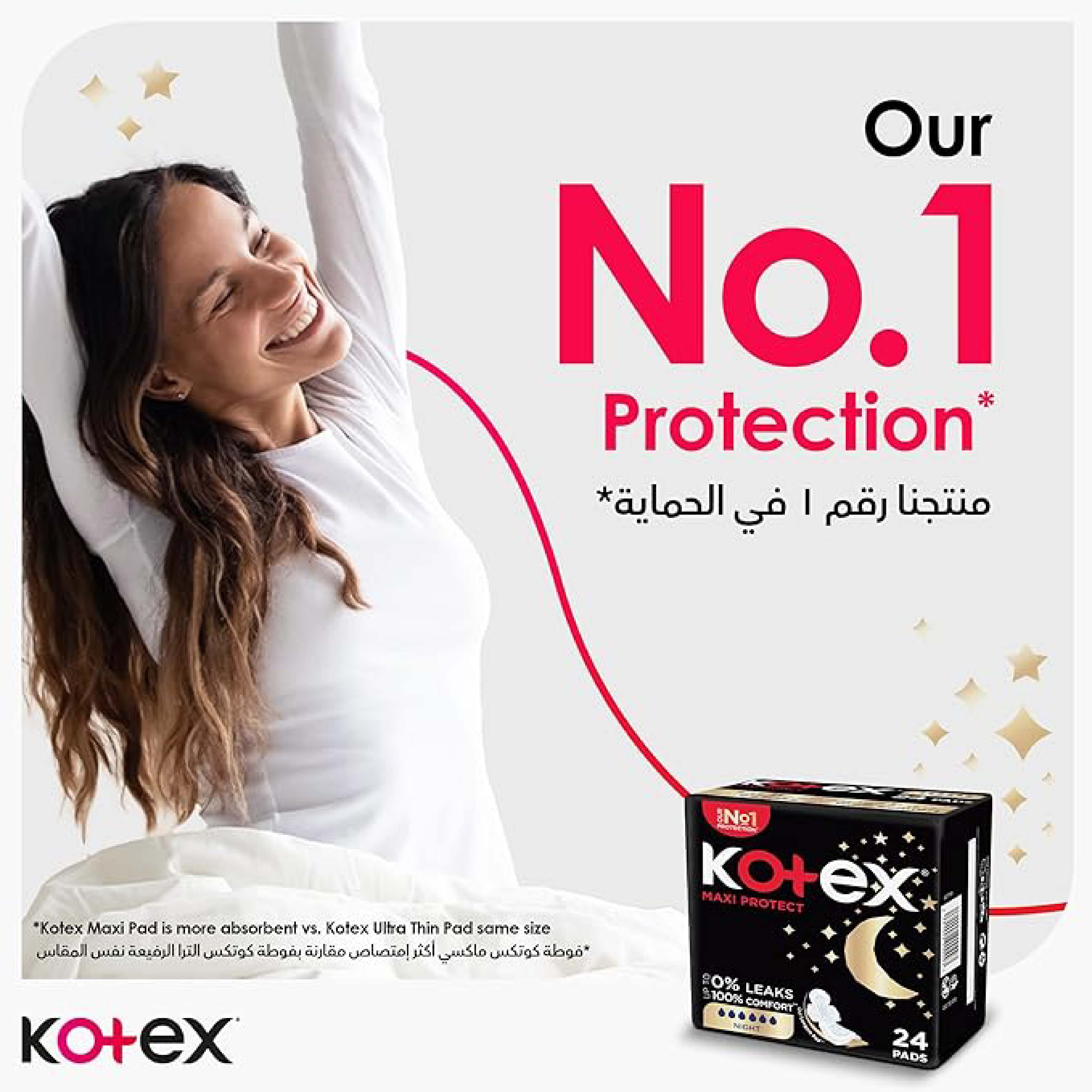 Kotex, Ultra Thin Overnight Sanitary Pads With Wings, Thin overnight pads with wings for heavy flow protection, 16 pads