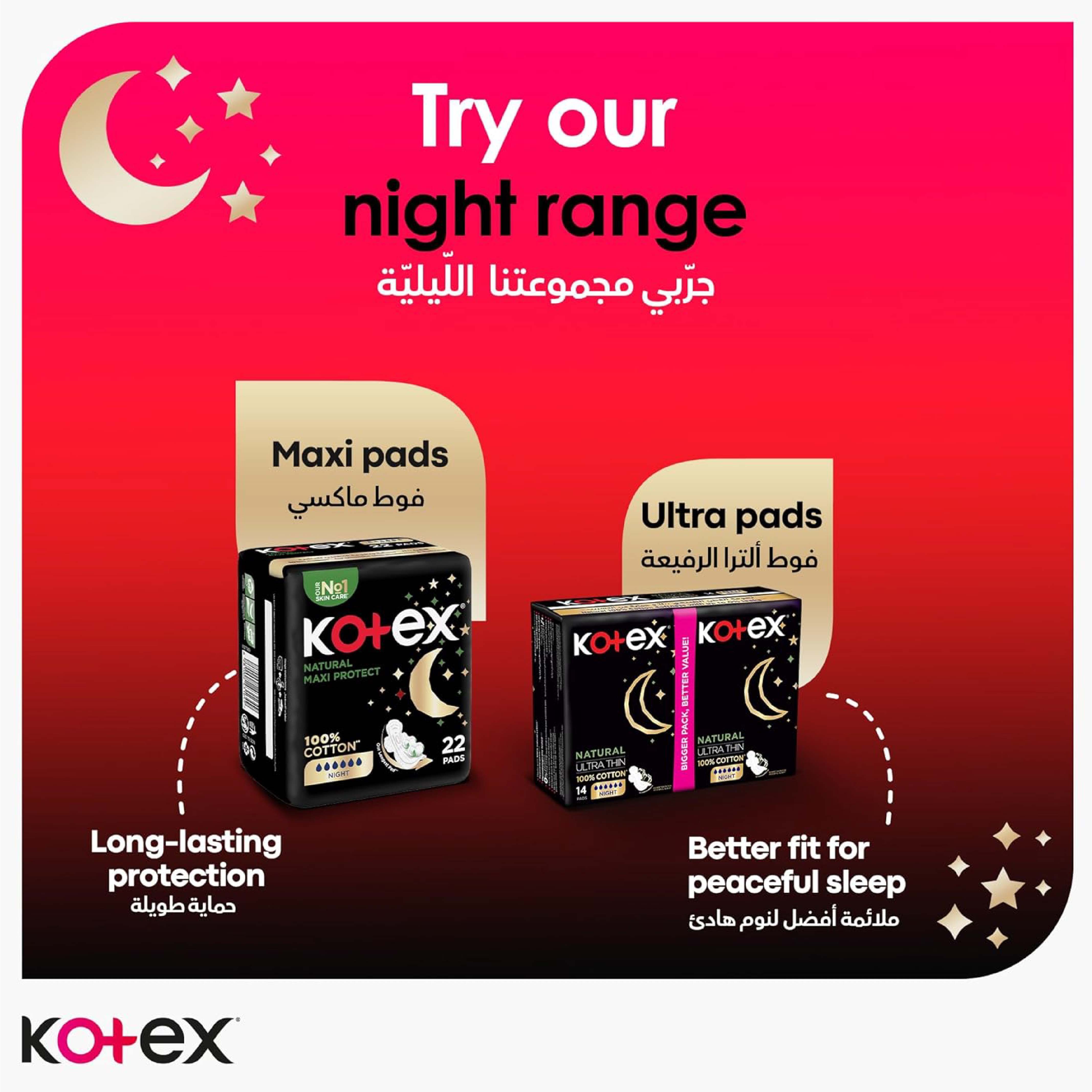 Kotex, Ultra Thin Overnight Sanitary Pads With Wings, Thin overnight pads with wings for heavy flow protection, 16 pads