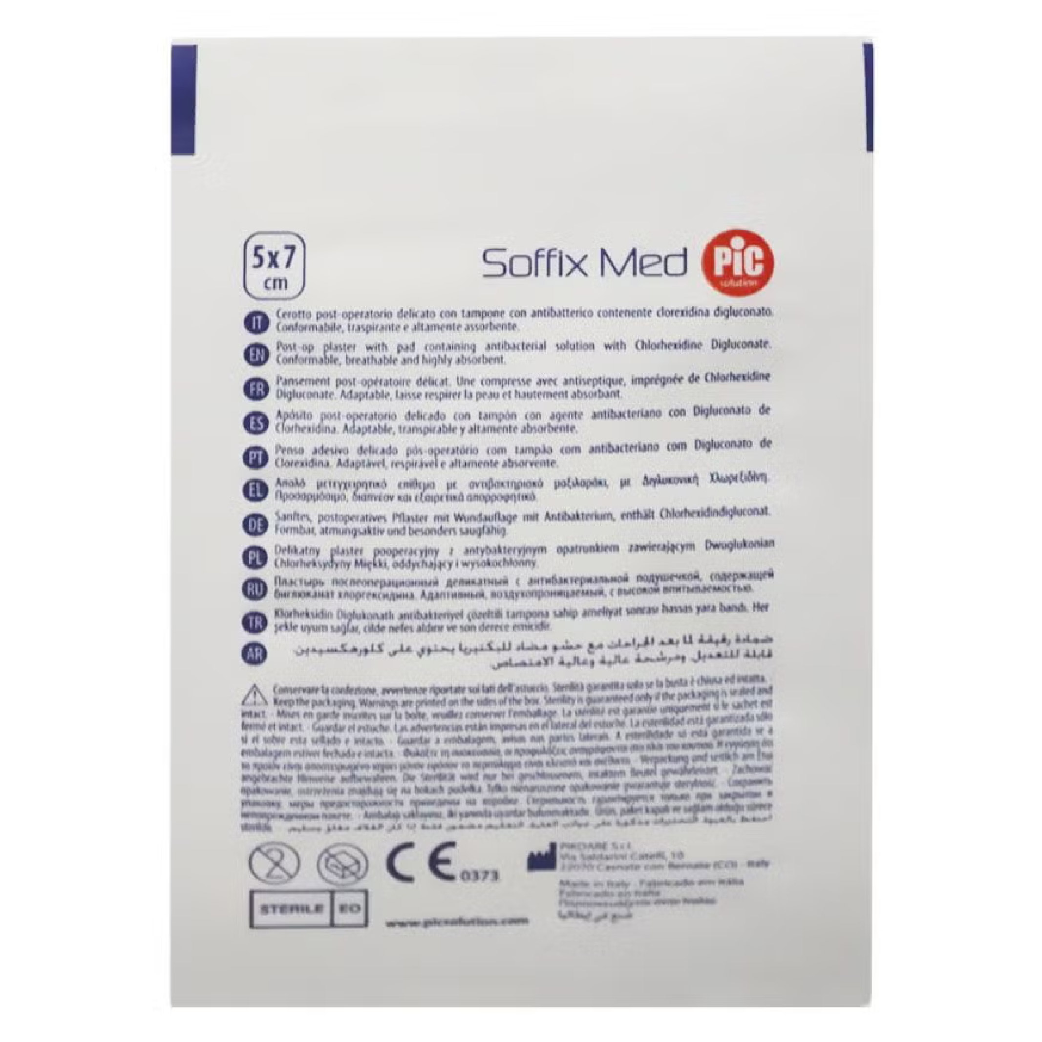 Pic, Soffix Med Post-Op Plaster, Sterile breathable dressing for wound protection, 5 cm × 7 cm, pack of 5