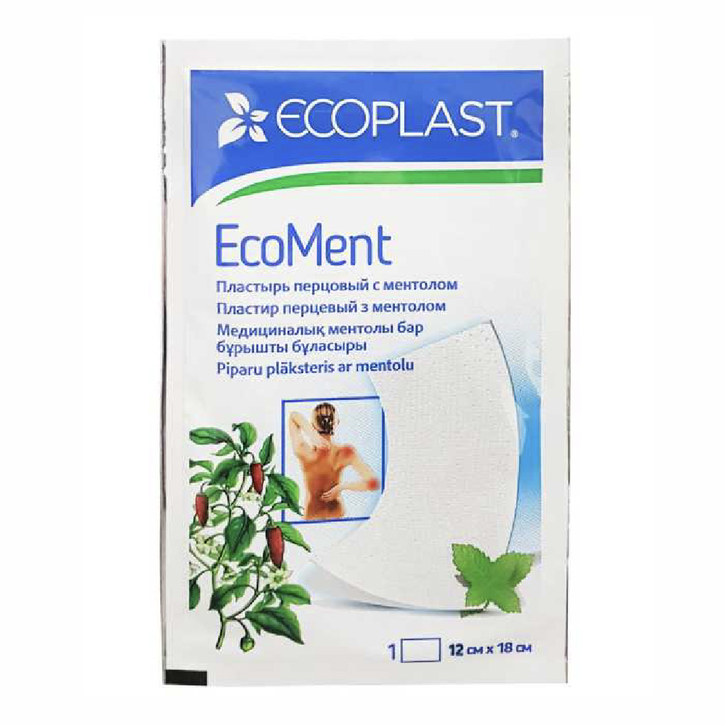 Ecoplast Ecoment 12Cmx18Cm