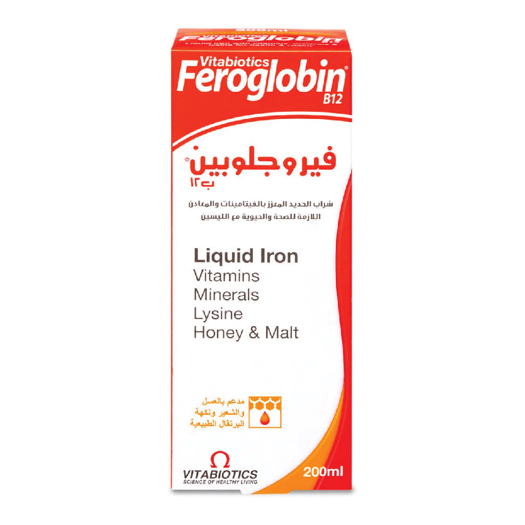 Feroglobin Syrup