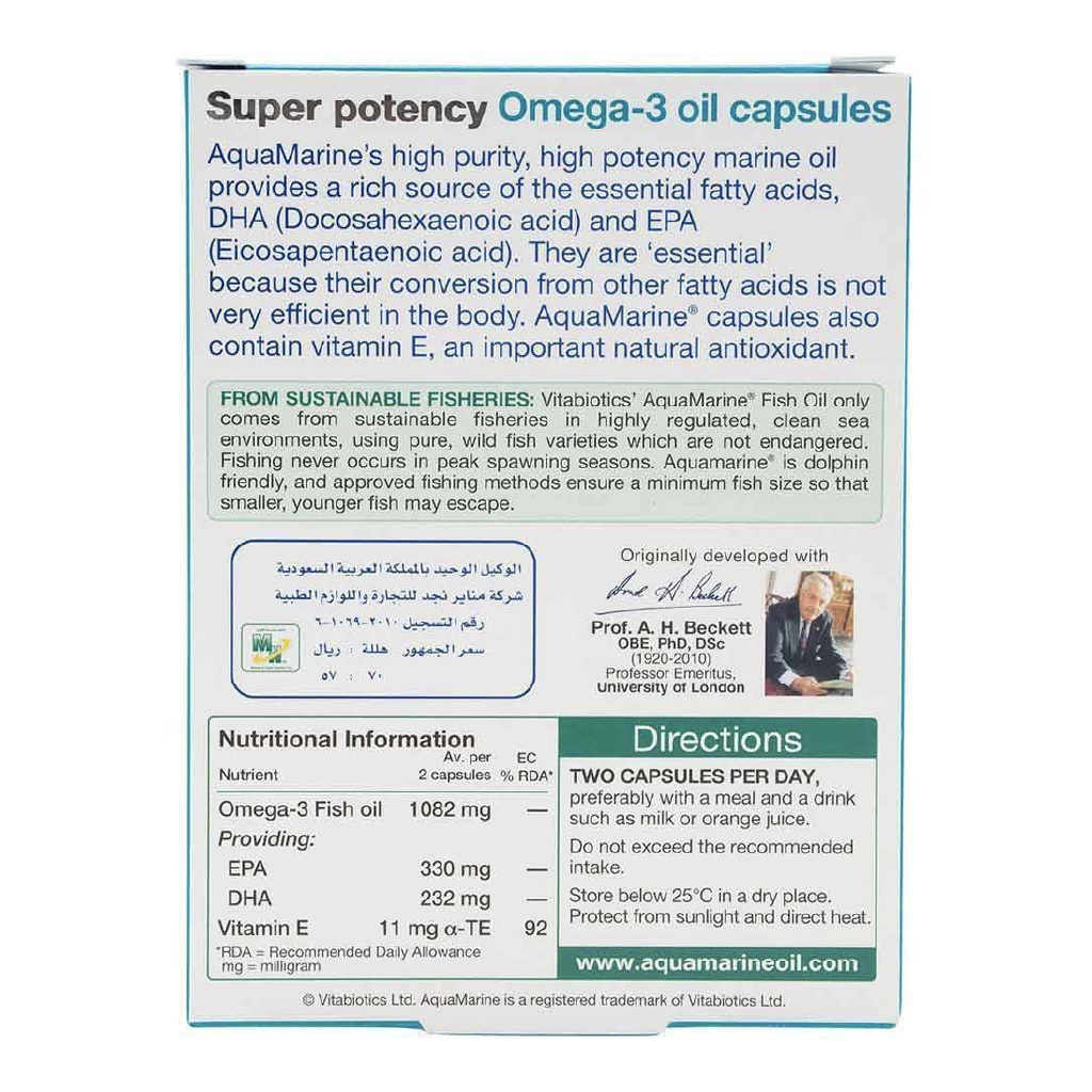 Vitabiotics Aquamarine, Omega-3 Fish Oil capsules, Supports heart health and brain function, 60 capsules
